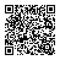qrcode:https://www.lycee-laennec-pontlabbe.ac-rennes.fr/381