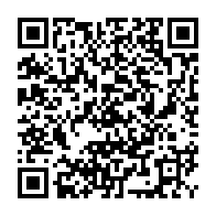qrcode:https://www.lycee-laennec-pontlabbe.ac-rennes.fr/398