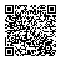 qrcode:https://www.lycee-laennec-pontlabbe.ac-rennes.fr/354