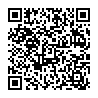 qrcode:https://www.lycee-laennec-pontlabbe.ac-rennes.fr/95