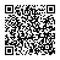 qrcode:https://www.lycee-laennec-pontlabbe.ac-rennes.fr/1755