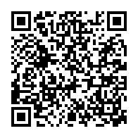 qrcode:https://www.lycee-laennec-pontlabbe.ac-rennes.fr/2178