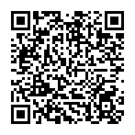 qrcode:https://www.lycee-laennec-pontlabbe.ac-rennes.fr/1515