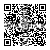 qrcode:https://www.lycee-laennec-pontlabbe.ac-rennes.fr/2058