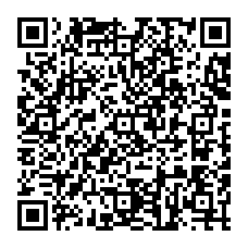 qrcode:https://www.lycee-laennec-pontlabbe.ac-rennes.fr/spip.php?rubrique120