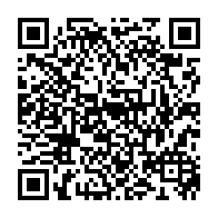 qrcode:https://www.lycee-laennec-pontlabbe.ac-rennes.fr/134