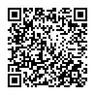 qrcode:https://www.lycee-laennec-pontlabbe.ac-rennes.fr/484