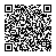 qrcode:https://www.lycee-laennec-pontlabbe.ac-rennes.fr/172