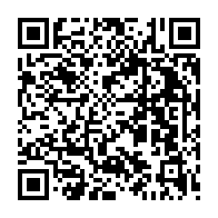 qrcode:https://www.lycee-laennec-pontlabbe.ac-rennes.fr/399