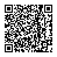 qrcode:https://www.lycee-laennec-pontlabbe.ac-rennes.fr/353