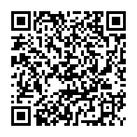 qrcode:https://www.lycee-laennec-pontlabbe.ac-rennes.fr/628