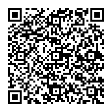 qrcode:https://www.lycee-laennec-pontlabbe.ac-rennes.fr/spip.php?rubrique329