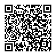 qrcode:https://www.lycee-laennec-pontlabbe.ac-rennes.fr/372