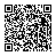 qrcode:https://www.lycee-laennec-pontlabbe.ac-rennes.fr/97