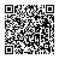qrcode:https://www.lycee-laennec-pontlabbe.ac-rennes.fr/1948