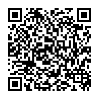 qrcode:https://www.lycee-laennec-pontlabbe.ac-rennes.fr/375