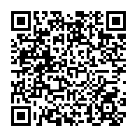 qrcode:https://www.lycee-laennec-pontlabbe.ac-rennes.fr/1152