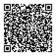 qrcode:https://www.lycee-laennec-pontlabbe.ac-rennes.fr/spip.php?rubrique32