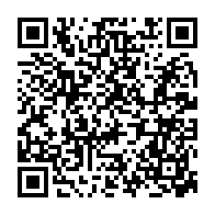 qrcode:https://www.lycee-laennec-pontlabbe.ac-rennes.fr/1882