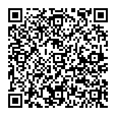 qrcode:https://www.lycee-laennec-pontlabbe.ac-rennes.fr/spip.php?rubrique63