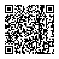 qrcode:https://www.lycee-laennec-pontlabbe.ac-rennes.fr/369