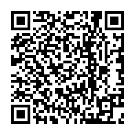 qrcode:https://www.lycee-laennec-pontlabbe.ac-rennes.fr/196