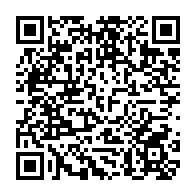 qrcode:https://www.lycee-laennec-pontlabbe.ac-rennes.fr/1617