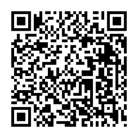 qrcode:https://www.lycee-laennec-pontlabbe.ac-rennes.fr/2270