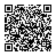 qrcode:https://www.lycee-laennec-pontlabbe.ac-rennes.fr/384