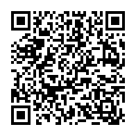 qrcode:https://www.lycee-laennec-pontlabbe.ac-rennes.fr/2341