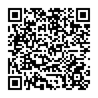 qrcode:https://www.lycee-laennec-pontlabbe.ac-rennes.fr/2241