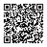 qrcode:https://www.lycee-laennec-pontlabbe.ac-rennes.fr/194