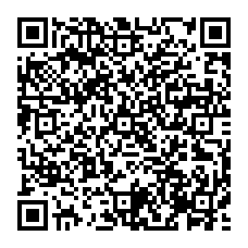 qrcode:https://www.lycee-laennec-pontlabbe.ac-rennes.fr/spip.php?rubrique86