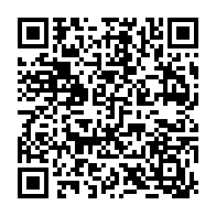 qrcode:https://www.lycee-laennec-pontlabbe.ac-rennes.fr/1450