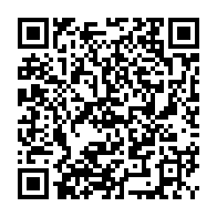 qrcode:https://www.lycee-laennec-pontlabbe.ac-rennes.fr/205