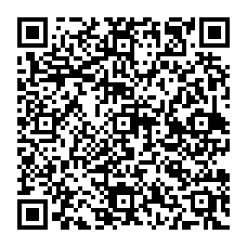 qrcode:https://www.lycee-laennec-pontlabbe.ac-rennes.fr/spip.php?rubrique100