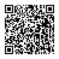 qrcode:https://www.lycee-laennec-pontlabbe.ac-rennes.fr/2372