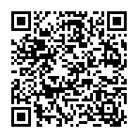 qrcode:https://www.lycee-laennec-pontlabbe.ac-rennes.fr/2305