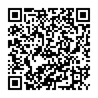 qrcode:https://www.lycee-laennec-pontlabbe.ac-rennes.fr/360