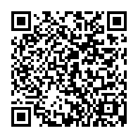 qrcode:https://www.lycee-laennec-pontlabbe.ac-rennes.fr/2261