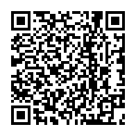 qrcode:https://www.lycee-laennec-pontlabbe.ac-rennes.fr/607