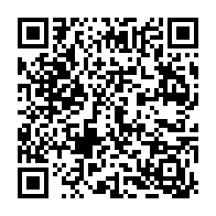 qrcode:https://www.lycee-laennec-pontlabbe.ac-rennes.fr/609