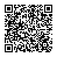 qrcode:https://www.lycee-laennec-pontlabbe.ac-rennes.fr/2393
