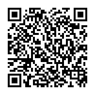 qrcode:https://www.lycee-laennec-pontlabbe.ac-rennes.fr/168