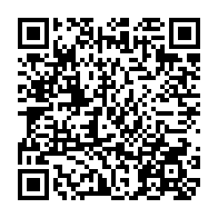 qrcode:https://www.lycee-laennec-pontlabbe.ac-rennes.fr/594