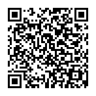 qrcode:https://www.lycee-laennec-pontlabbe.ac-rennes.fr/660