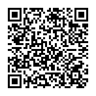 qrcode:https://www.lycee-laennec-pontlabbe.ac-rennes.fr/93