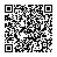 qrcode:https://www.lycee-laennec-pontlabbe.ac-rennes.fr/637