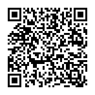 qrcode:https://www.lycee-laennec-pontlabbe.ac-rennes.fr/2334