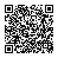 qrcode:https://www.lycee-laennec-pontlabbe.ac-rennes.fr/2373